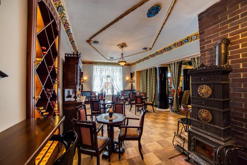 Malopolanka & Spa Криниця-Здруй Екстер'єр фото